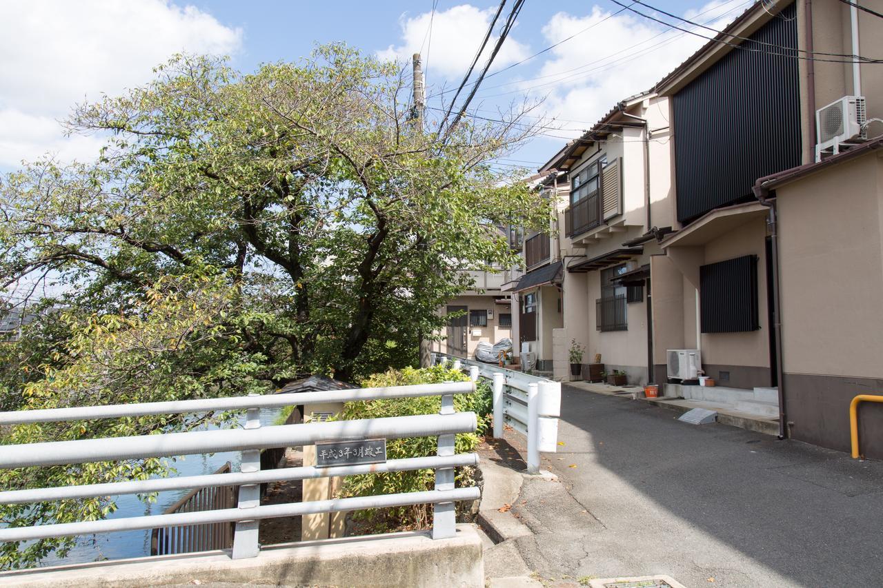 京都市 葵リバーサイドオールドタウンハウスヴィラ エクステリア 写真